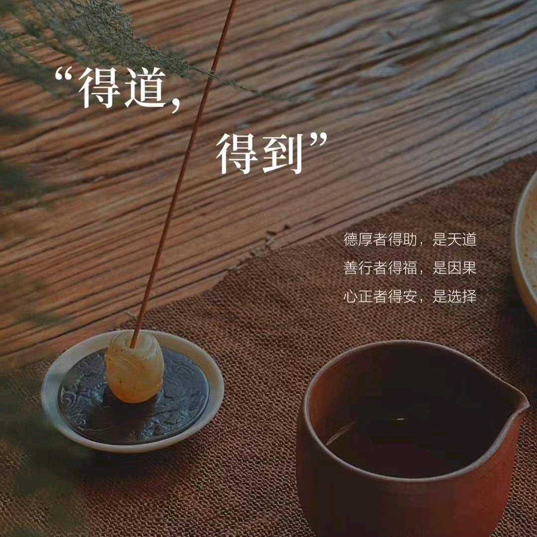 @  小   Yu