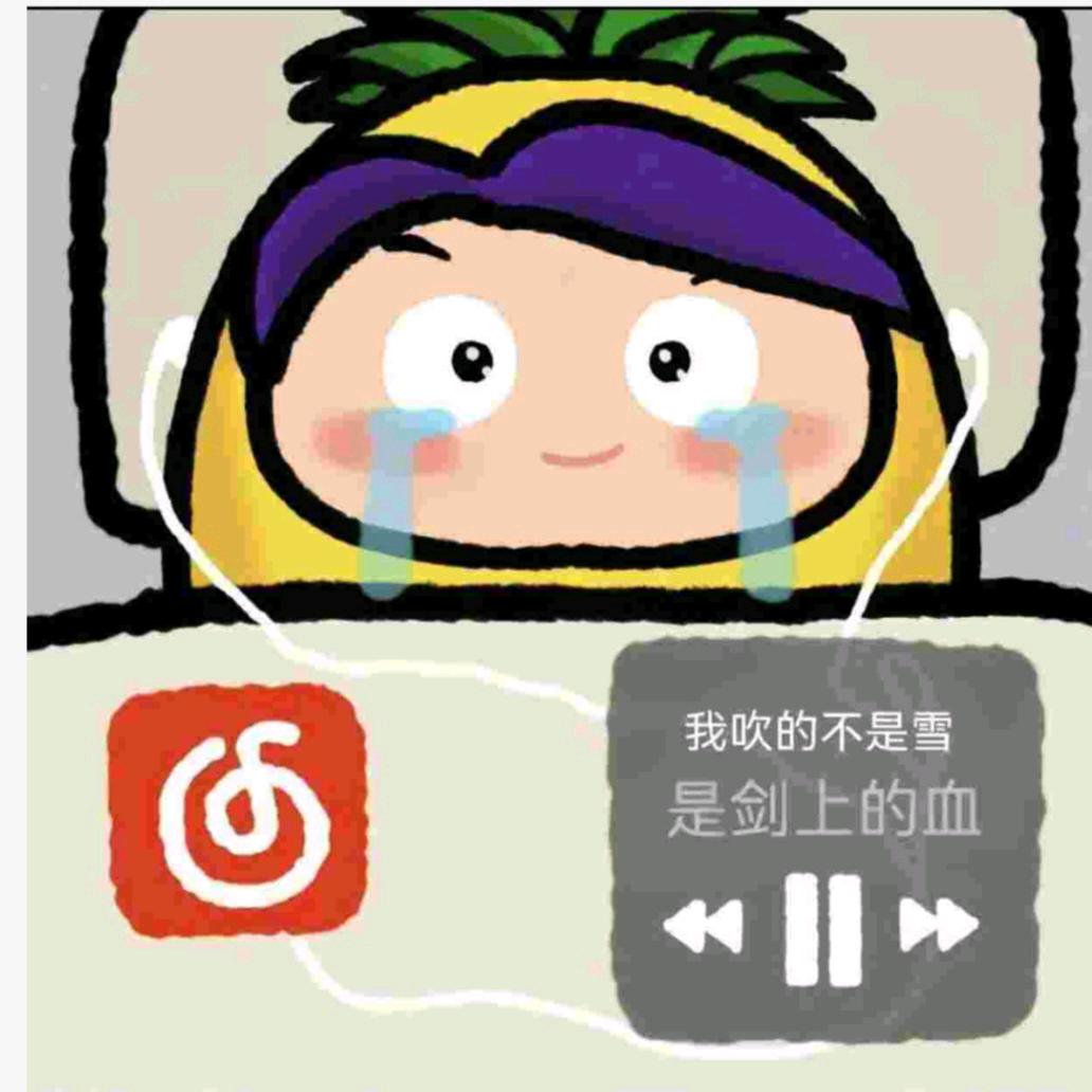 哦OK啊
