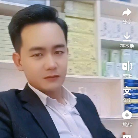 善意的谎言