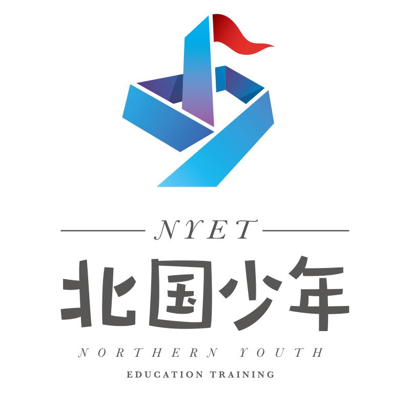 延边北国少年研学