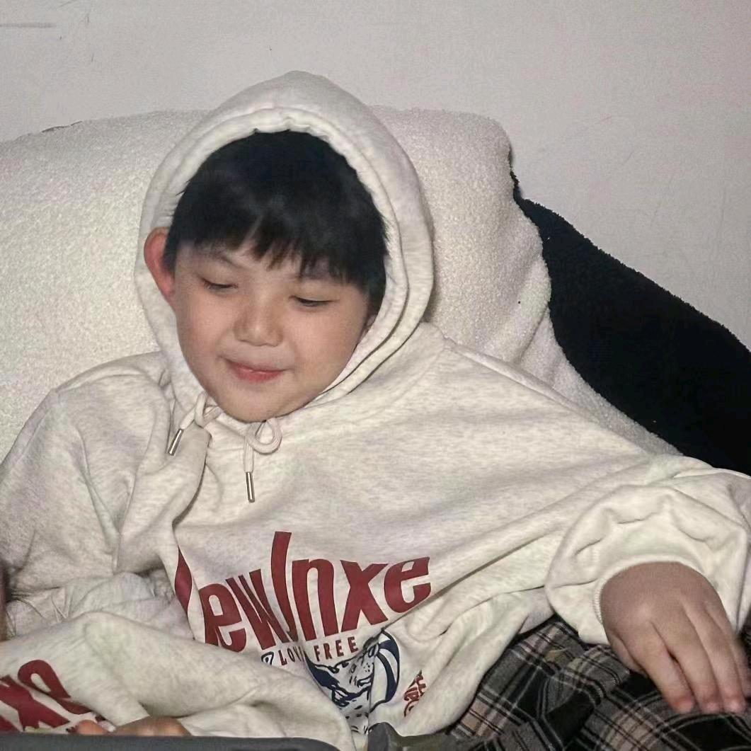 鼬