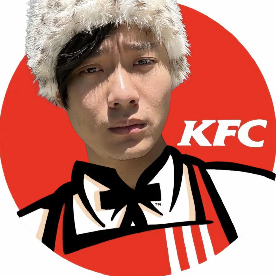 淋不着