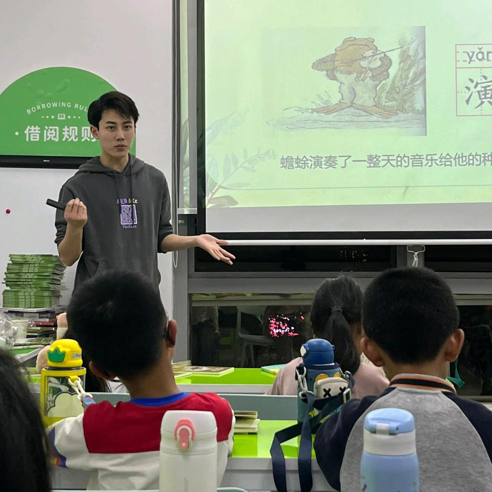 海上凌雁