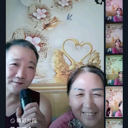 知足常乐^O^