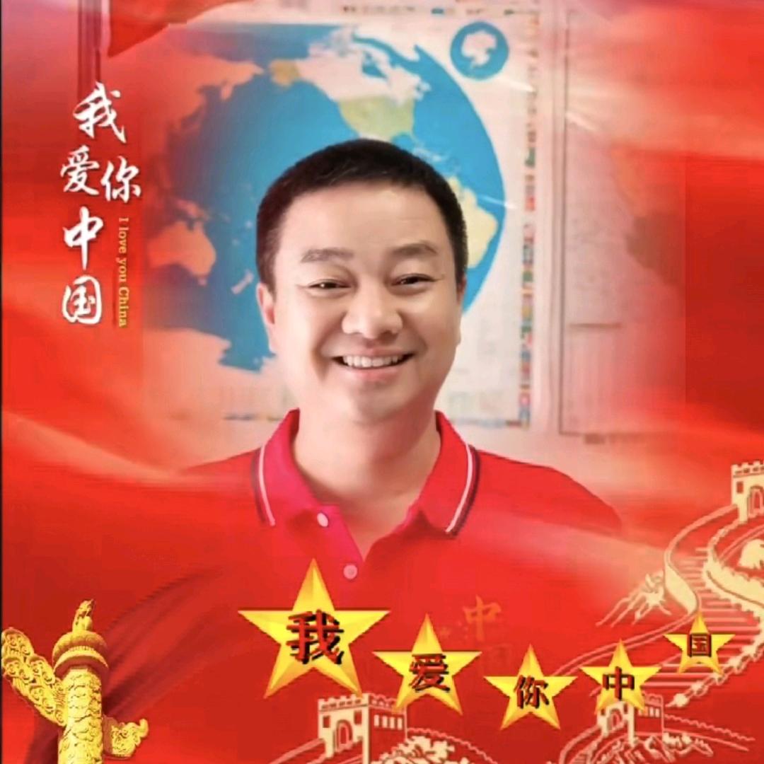 扬帆起航