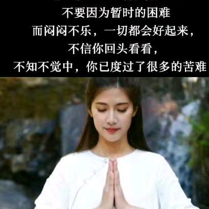 仁怀惠民鲜肉批发经营部🐷