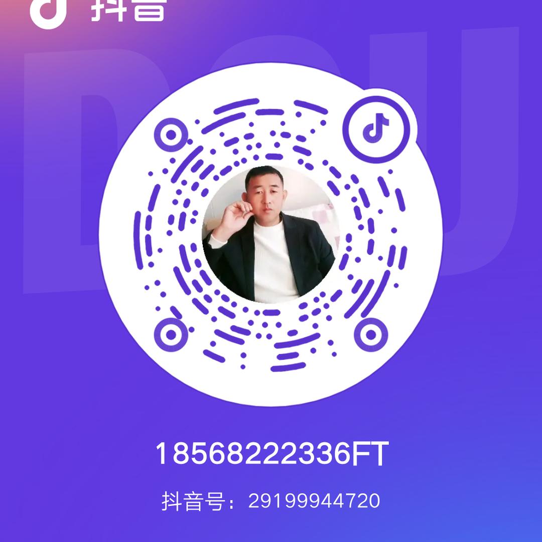 加工粉条-批发-零售，打粉芡。