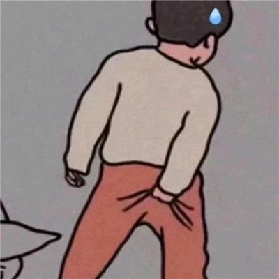 红烧袜子