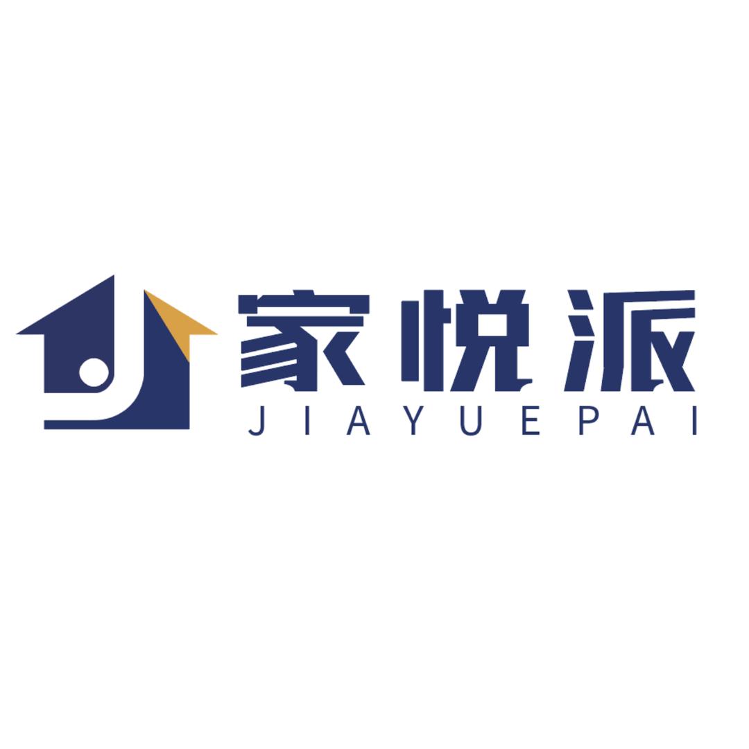家悦派