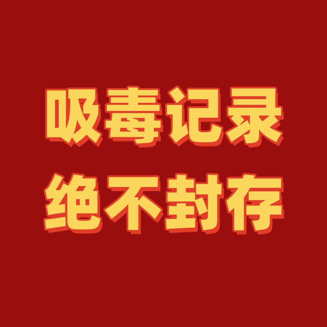 清秋杪