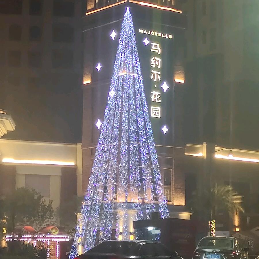 快乐的迷途小牛牛