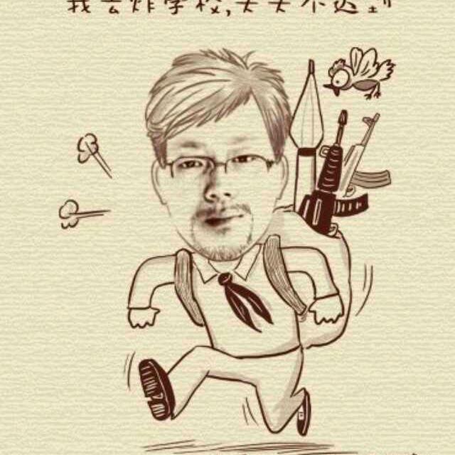 云子澈