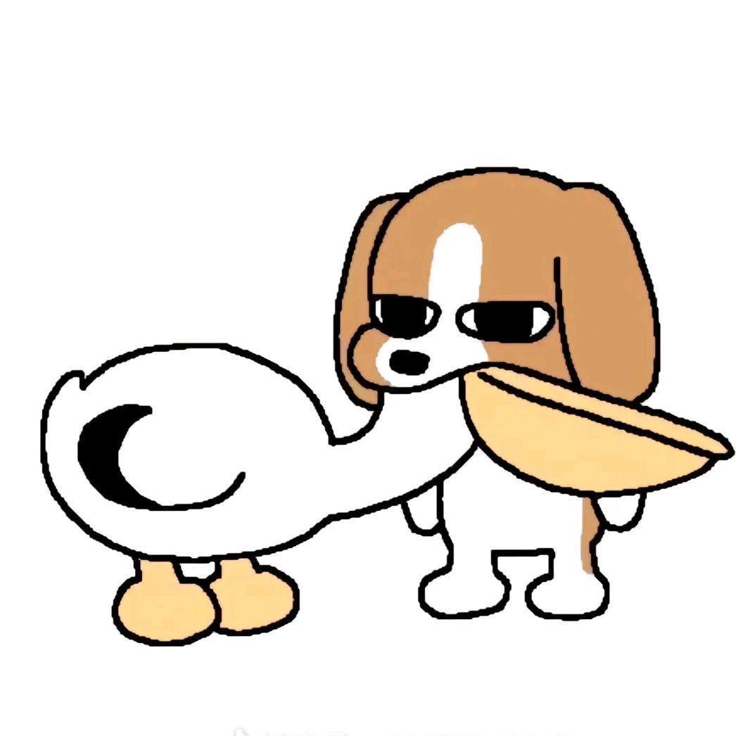 柚子大王