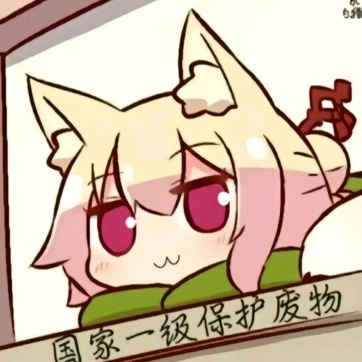 轻羽*AI 视觉创作