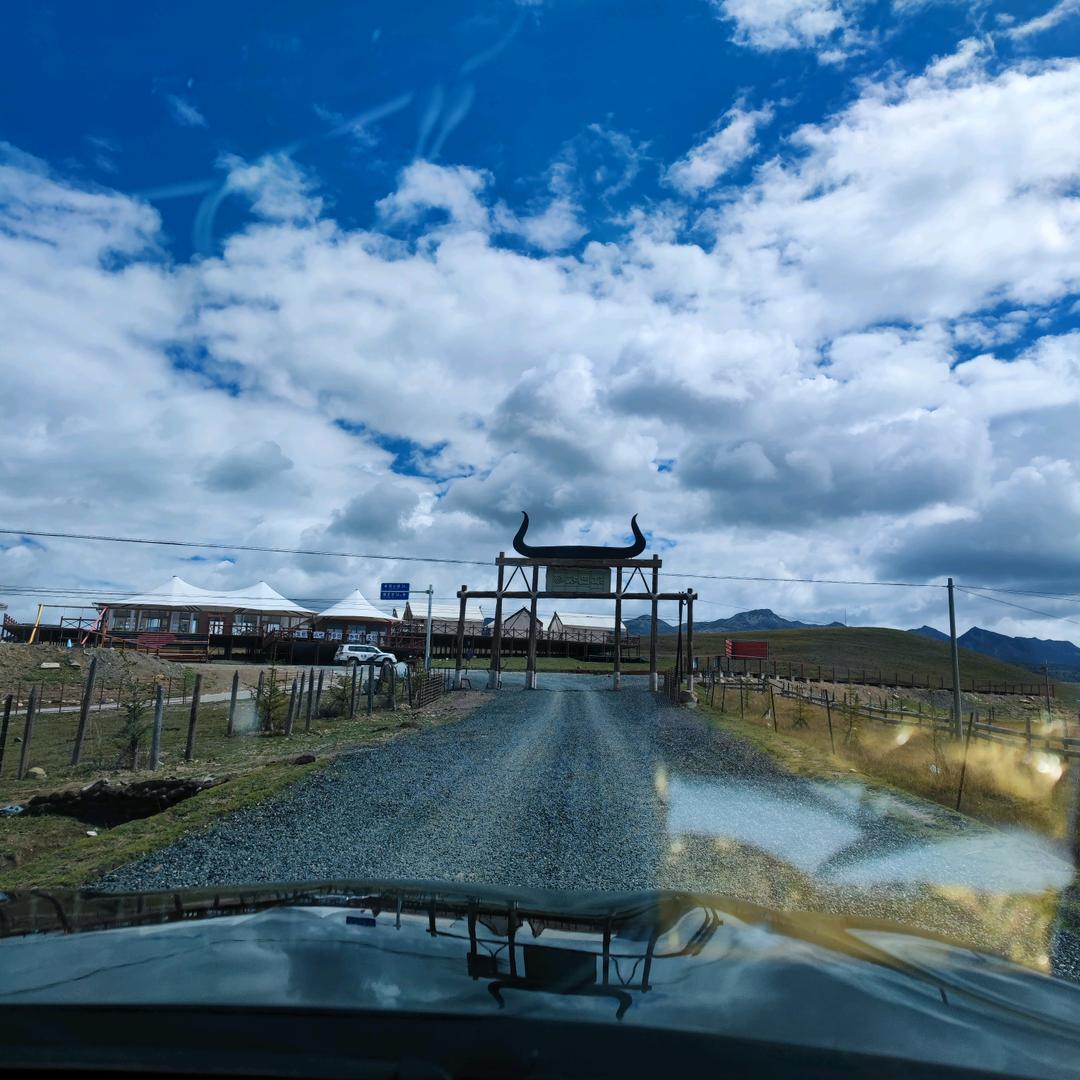 (° ꈊ °)✧˖°哦吼!