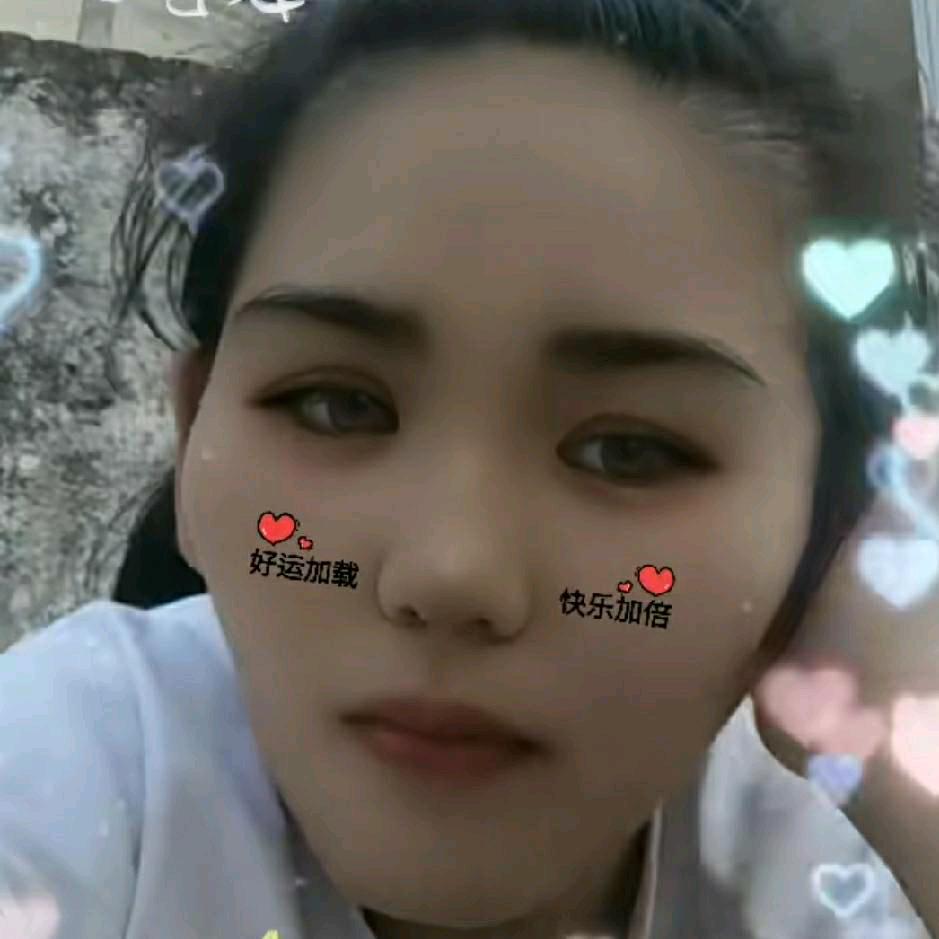开心歌