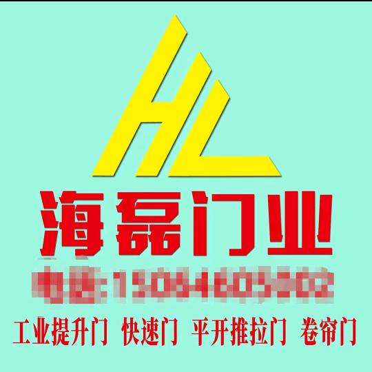 唐艺