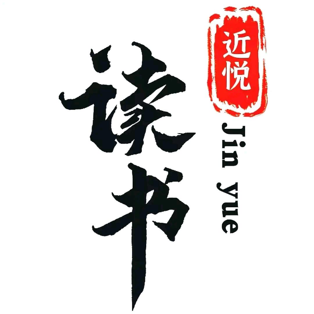 无名万物之始也