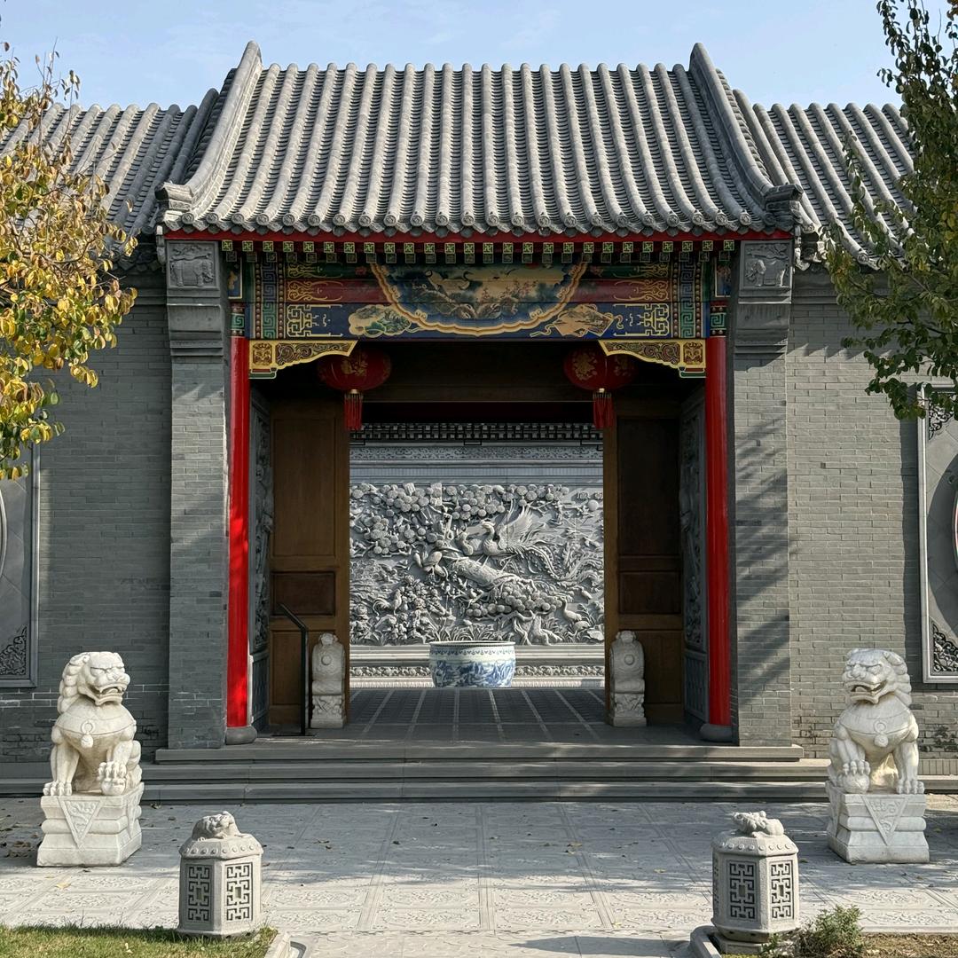 唐语四合院