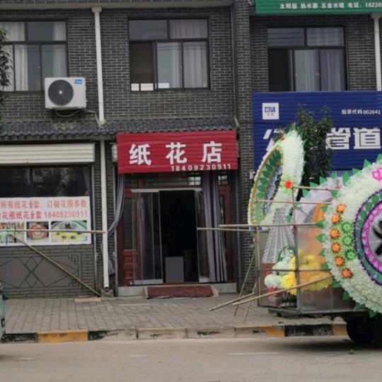 黑暗之魂