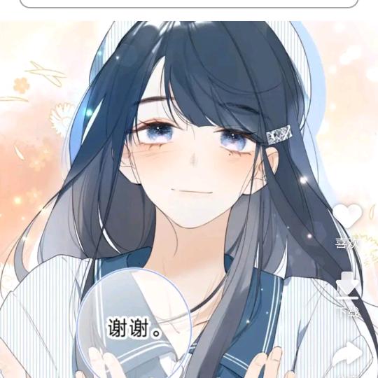恩典之路——晚七点半🌺🎤🌺