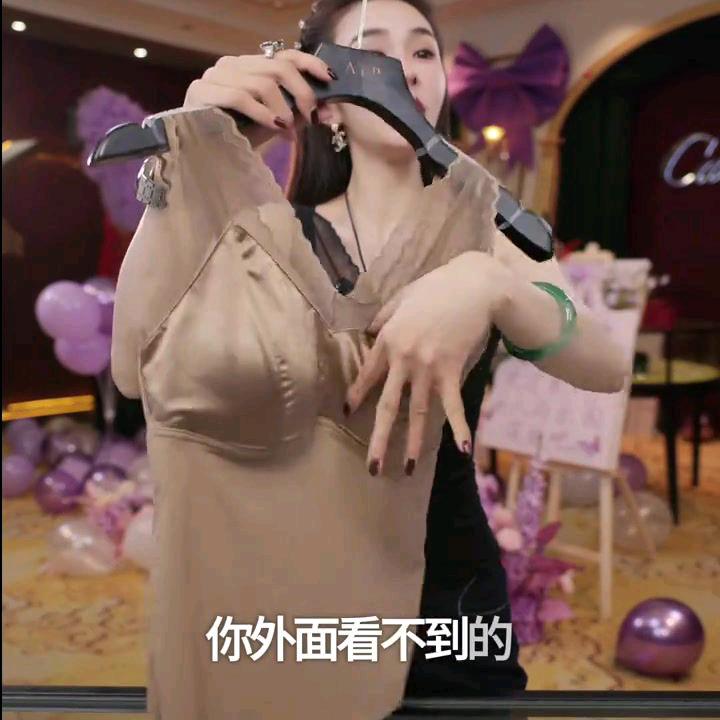 美兰优甄选