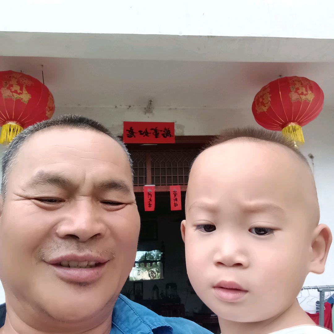 林哥！抖个开心！