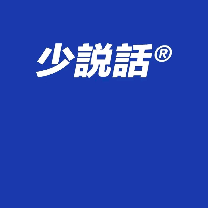 给月亮三行诗。