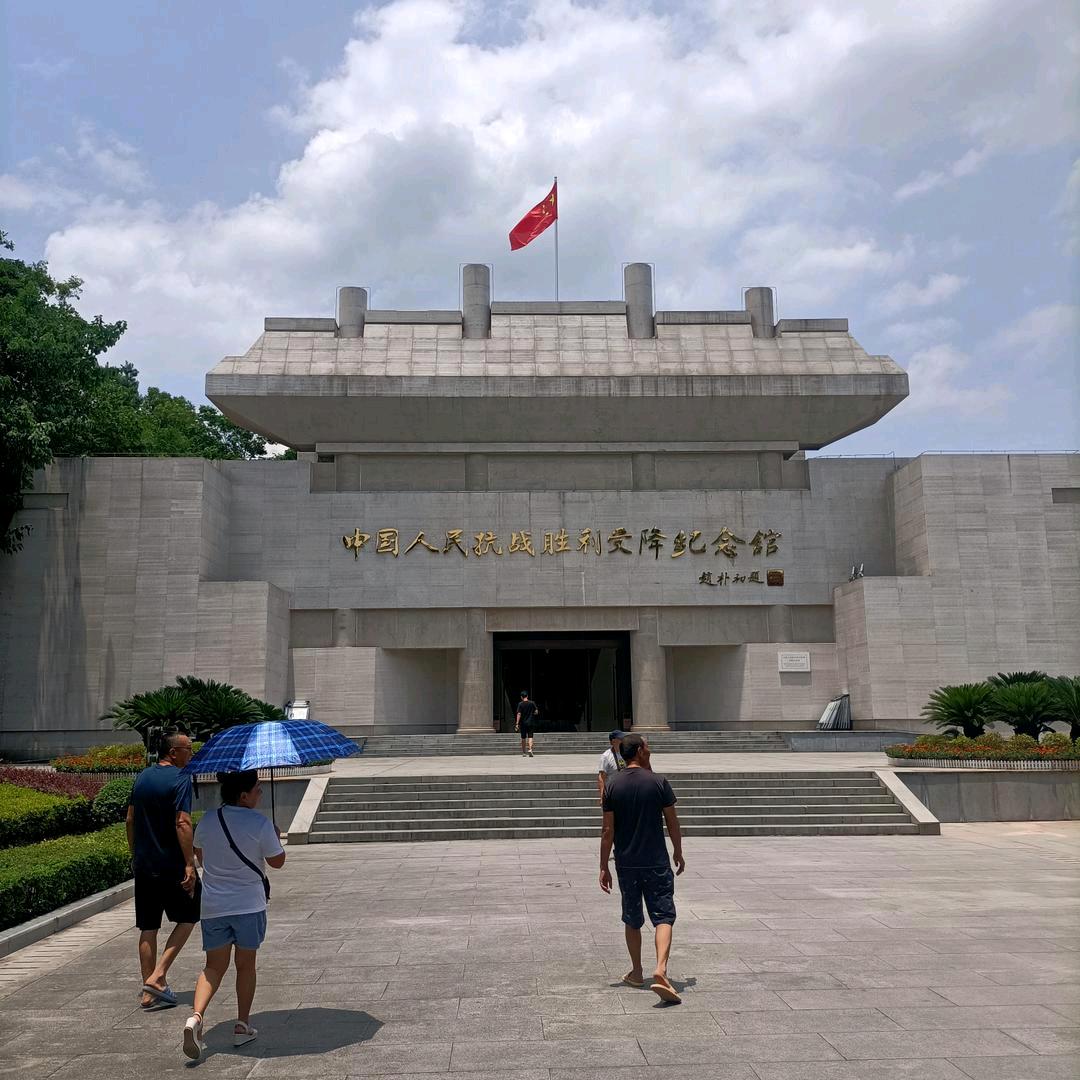 海纳百川