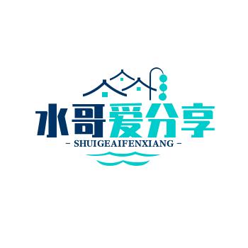 色即是空  空即是色