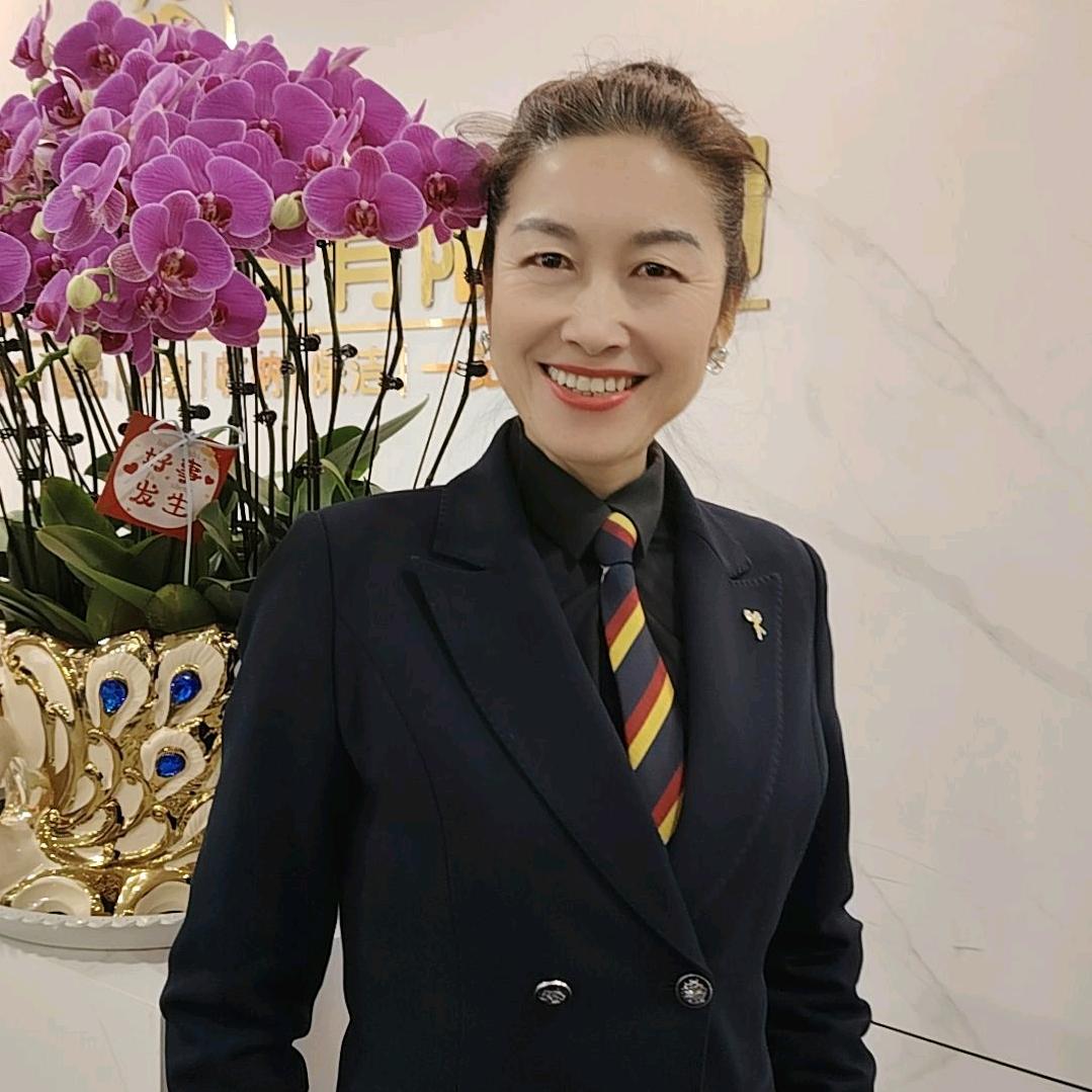 平姐家政