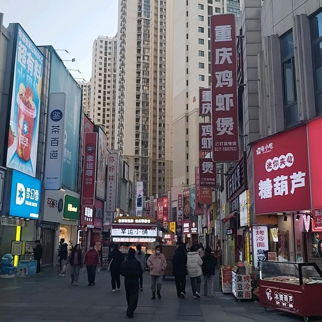 时光。