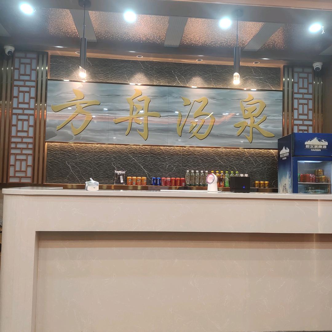 飞翔的心