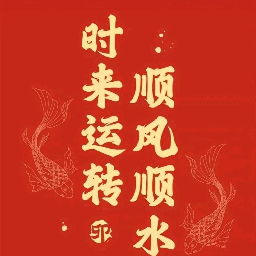 灵灿🔥🔥🔥智烁