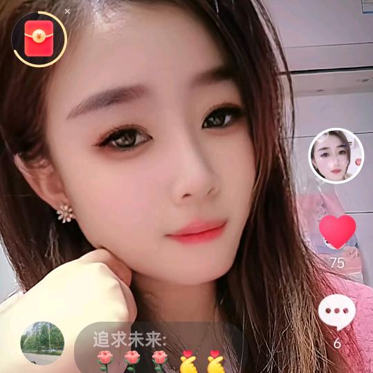 我只在乎你