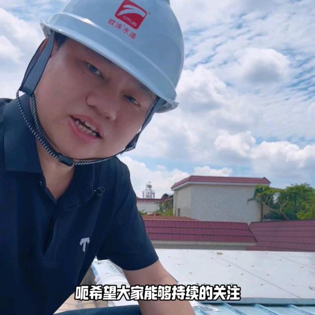 莫笑哈（DeepSeek 助我维权路）