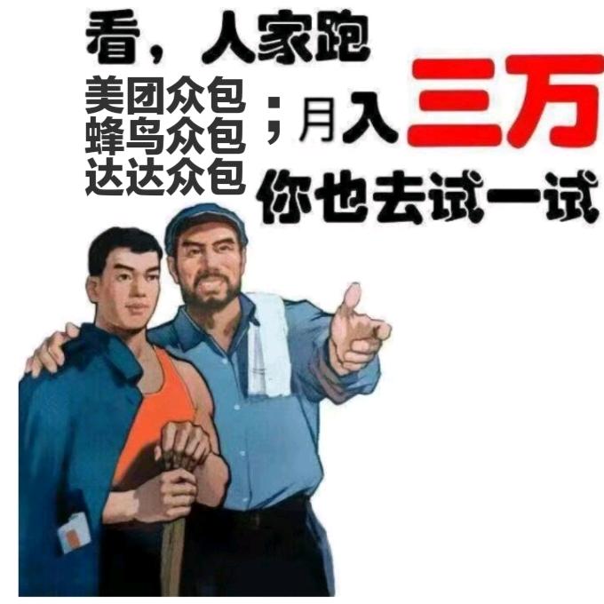 无缘无份