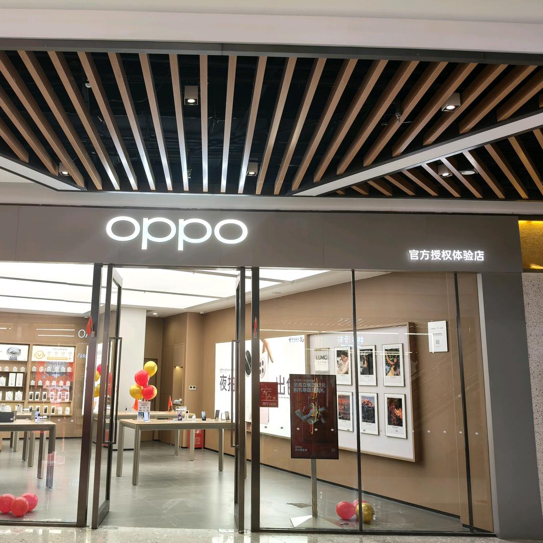 OPPO体验店苏宁广场店