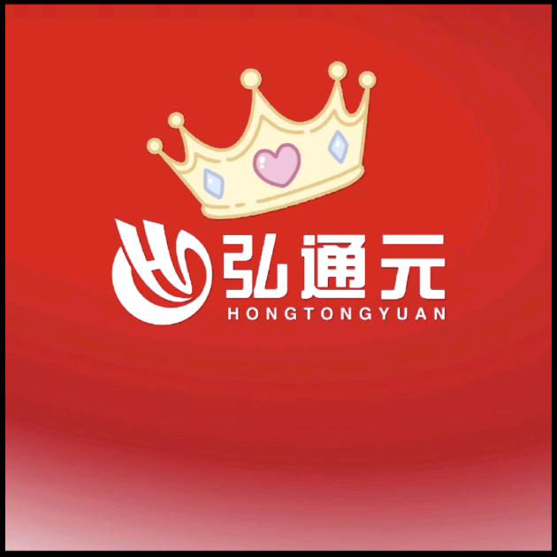 弘通元机动车驾驶员培训学校宠粉号