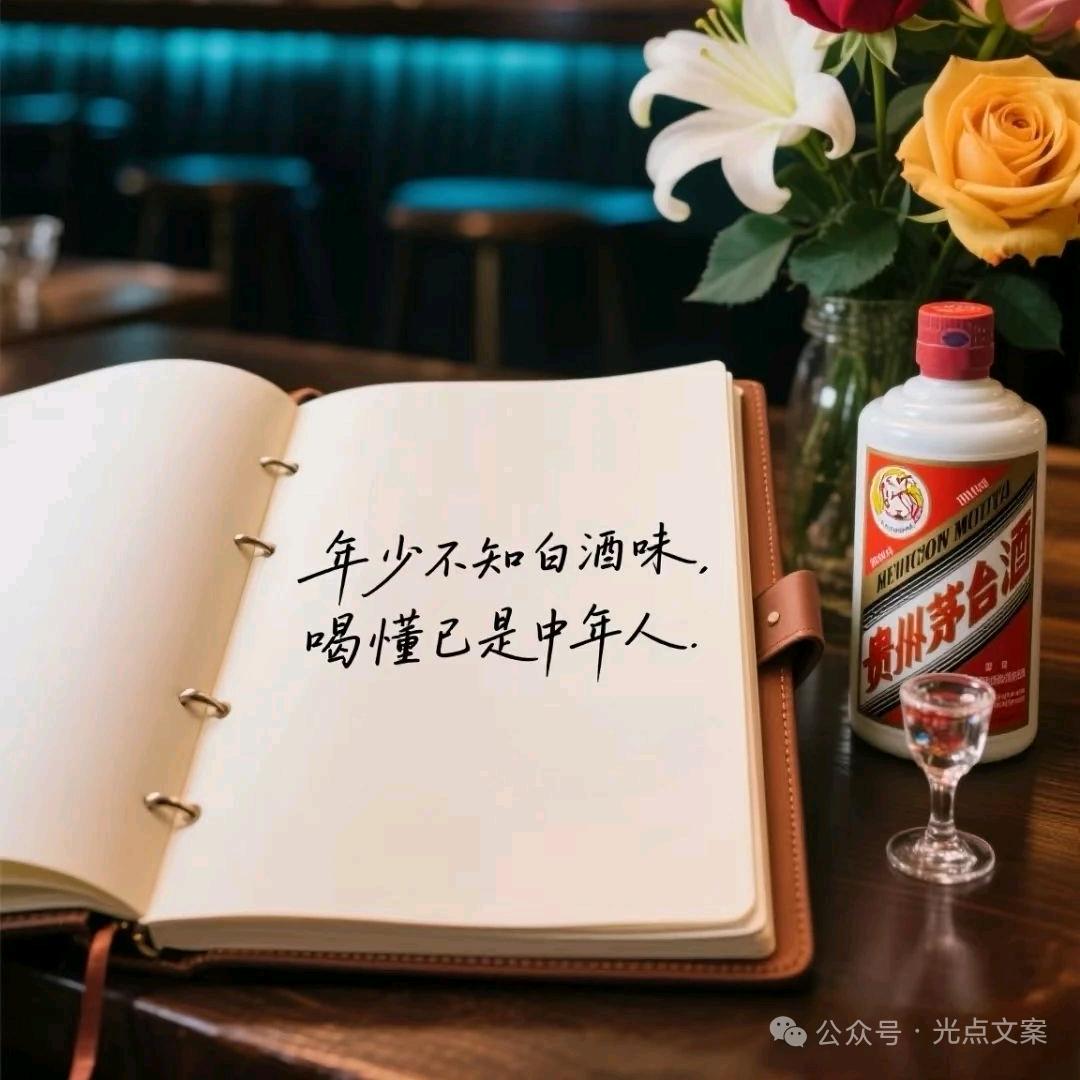 清@风
