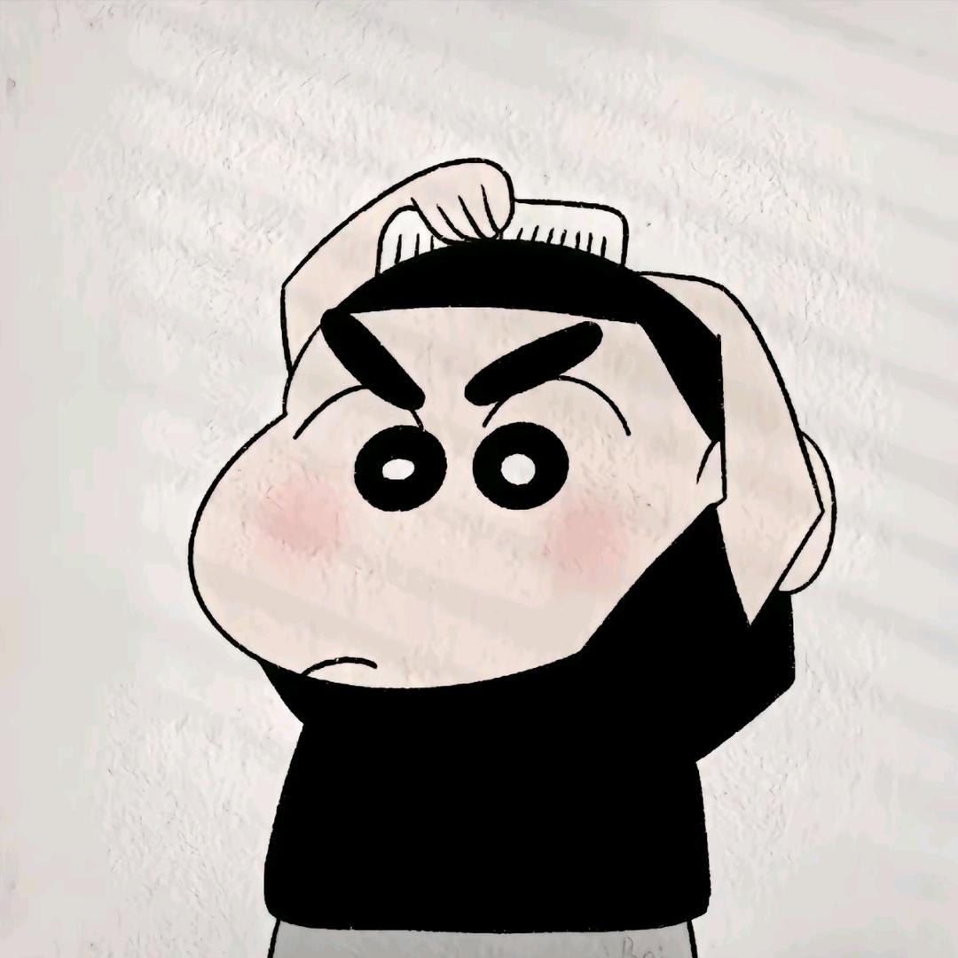 莘倾