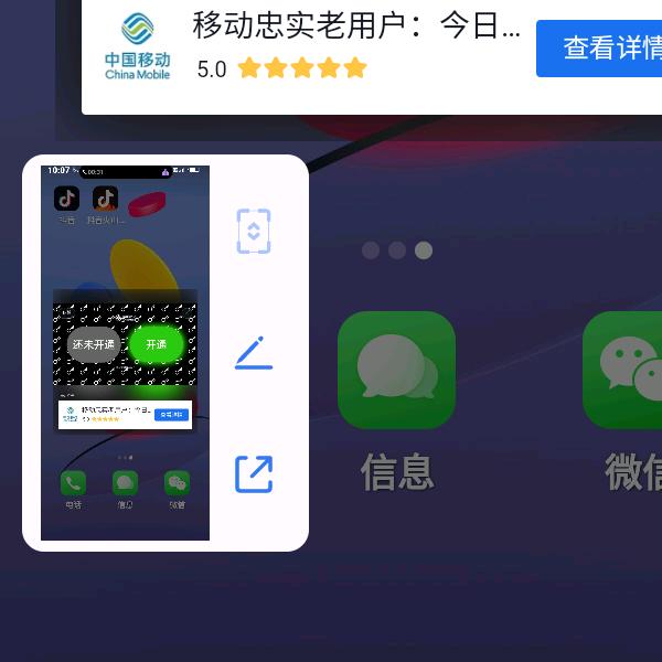 无衣天史