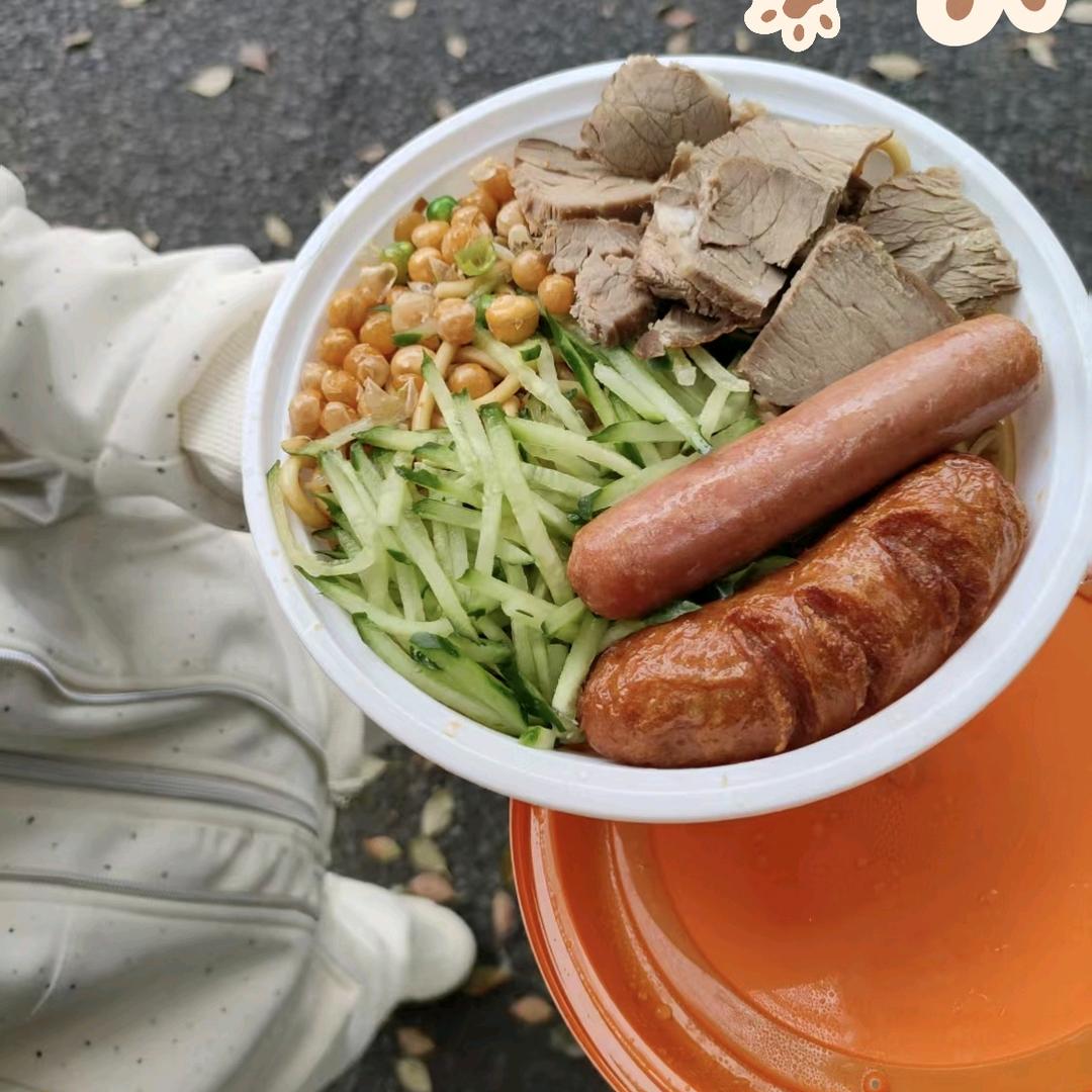 ๐•ᴗ•๐土豆泥