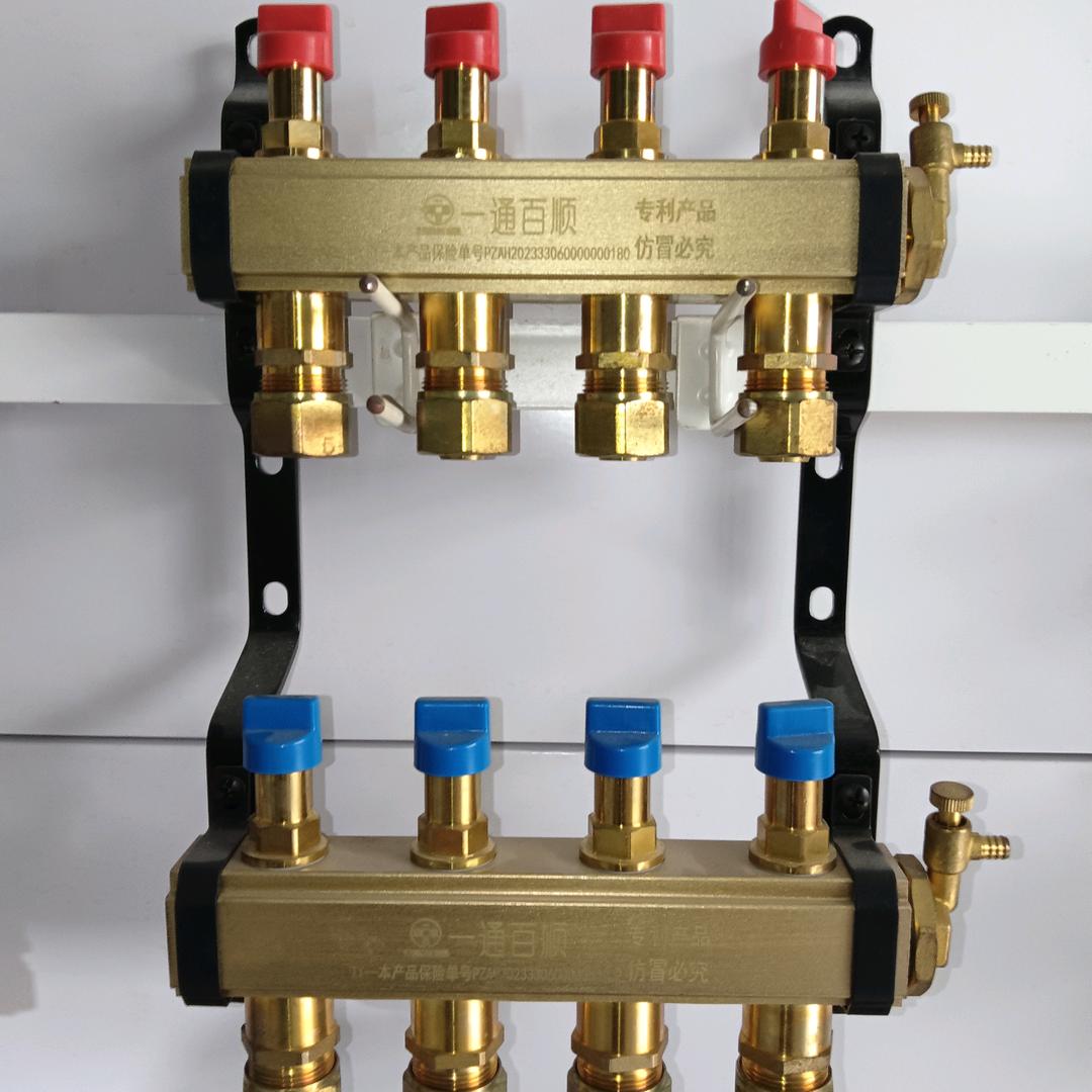 一通百顺郭师傅聊地暖