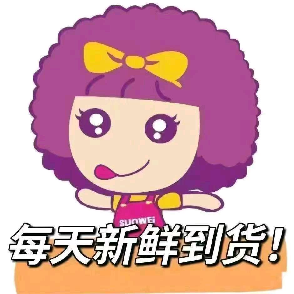 爱琴广场锁味