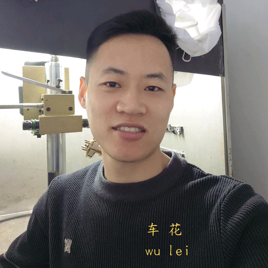 车花吴