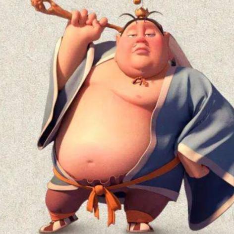 太乙真人不太真