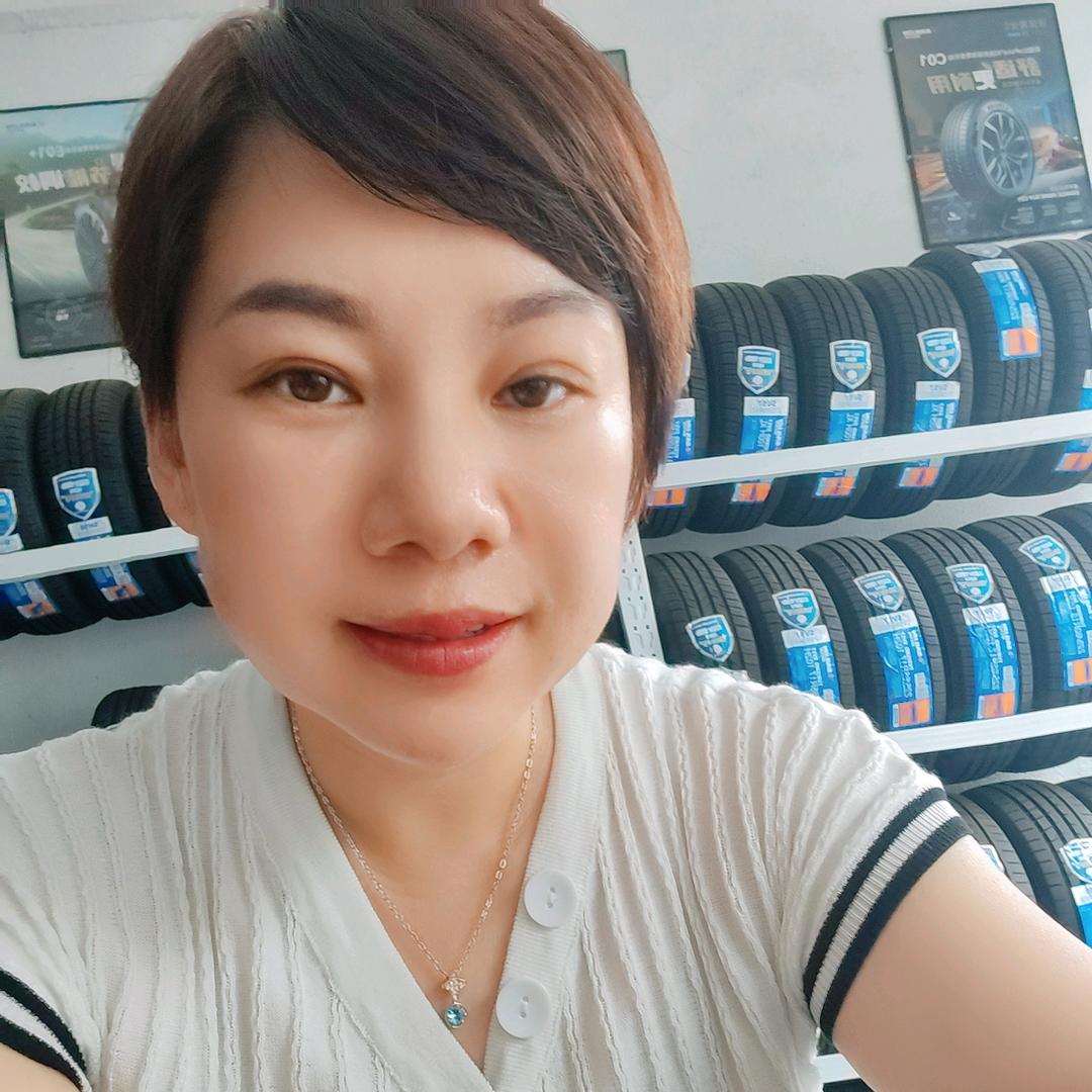 遵义广智补胎 赛轮液体黄金轮胎店 晓丽姐