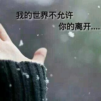朱官