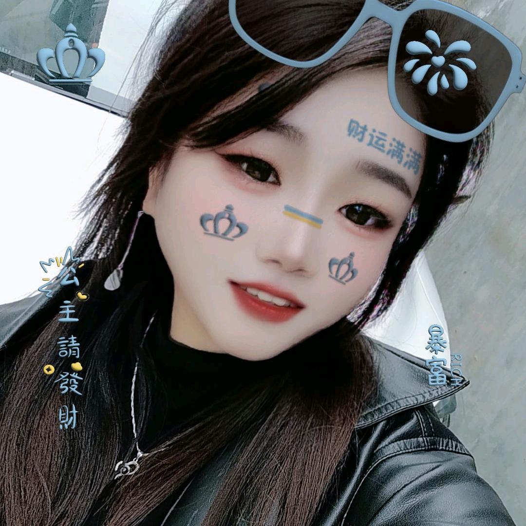 魏家ꦿ໊໊二妞༊